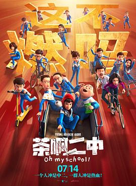 覃予萱怎么读
